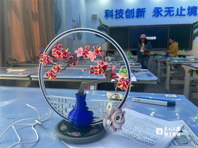 五華舉行青少年科技創(chuàng)新項目大比拼 小腳丫科技